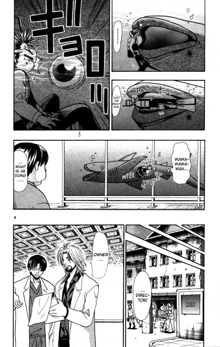 Wild Life chapter 4 page 7