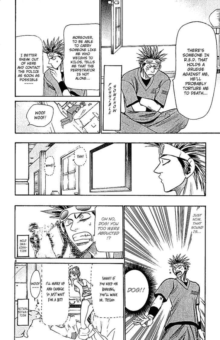 Wild Life chapter 40 page 5