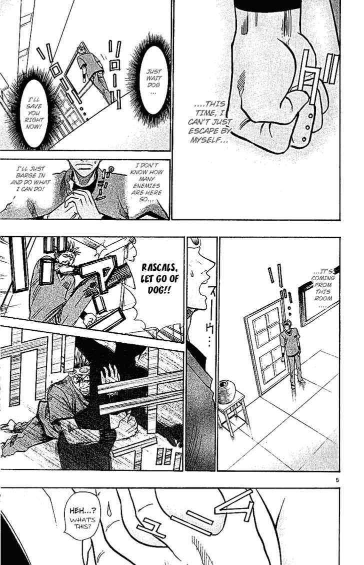 Wild Life chapter 40 page 6