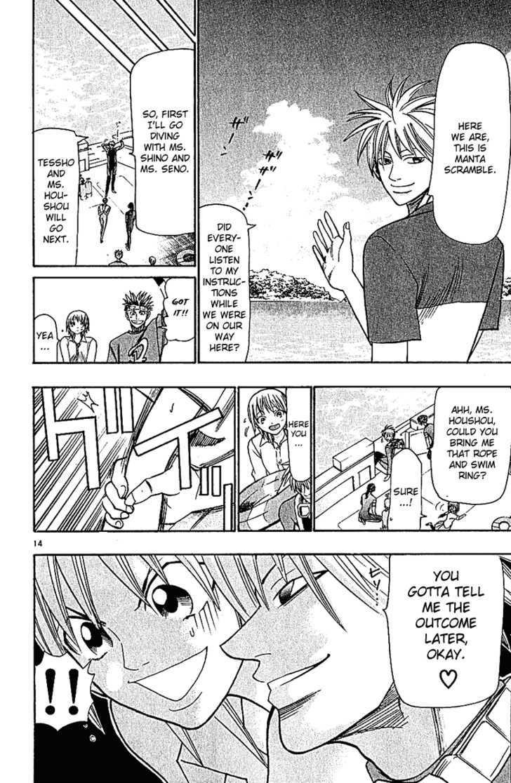 Wild Life chapter 41 page 15