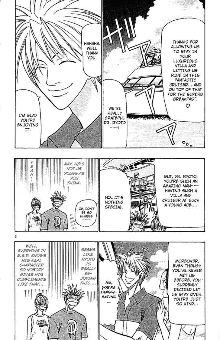 Wild Life chapter 41 page 3