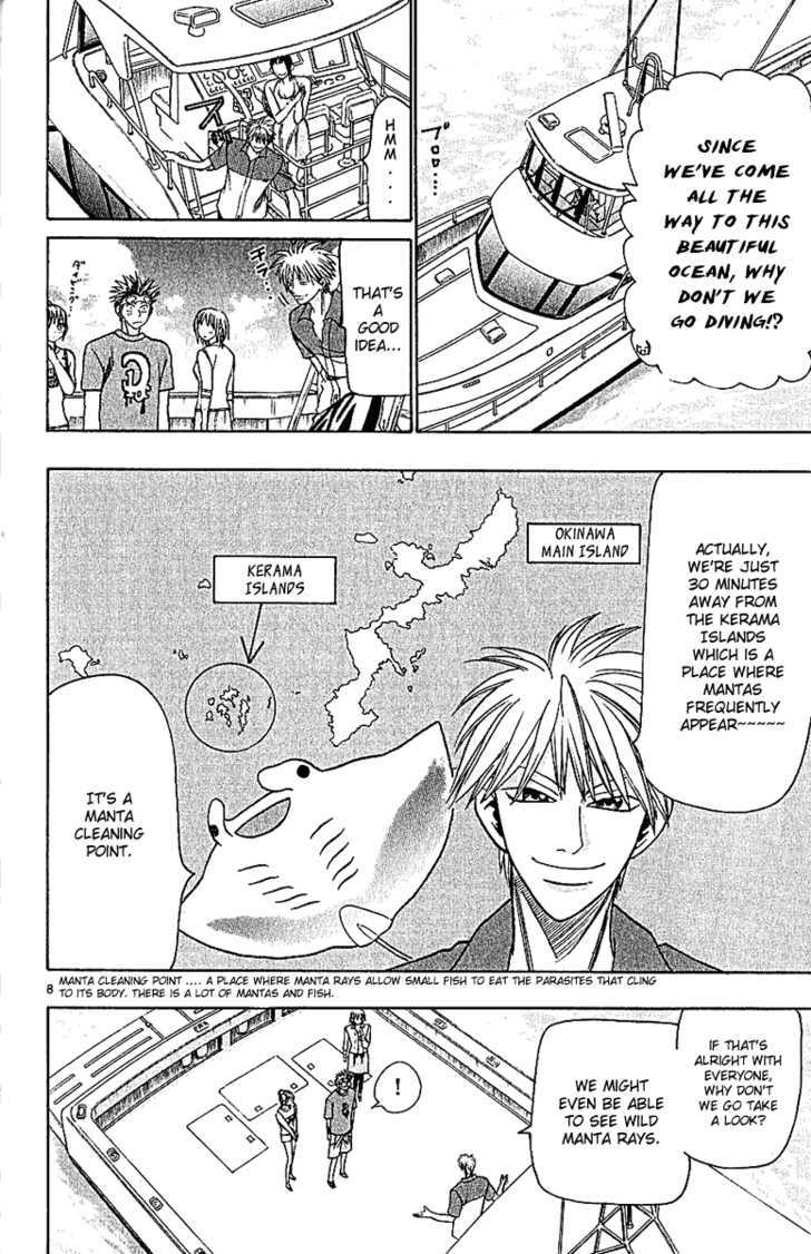 Wild Life chapter 41 page 9