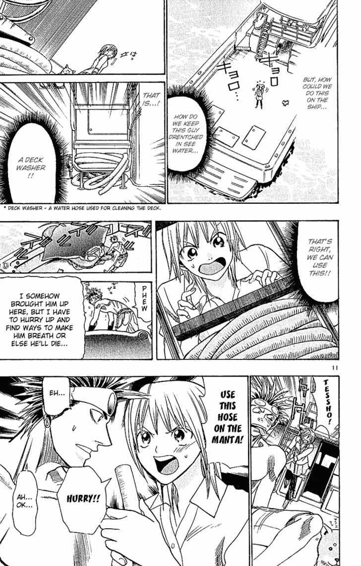 Wild Life chapter 42 page 13