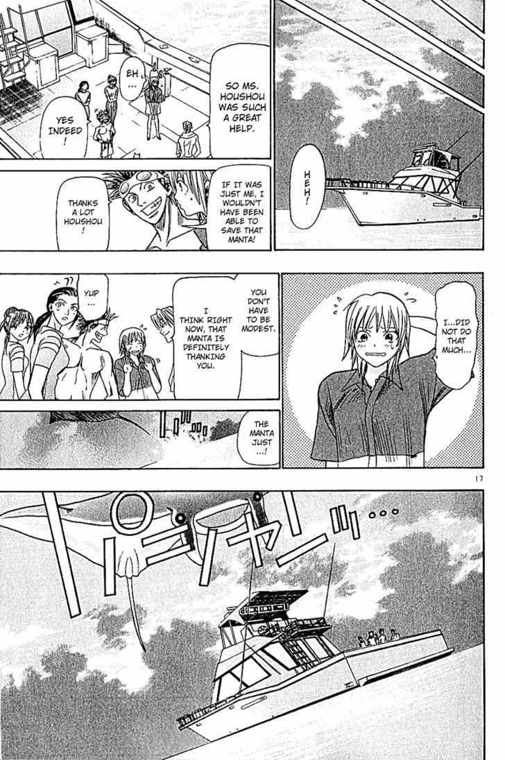 Wild Life chapter 42 page 19