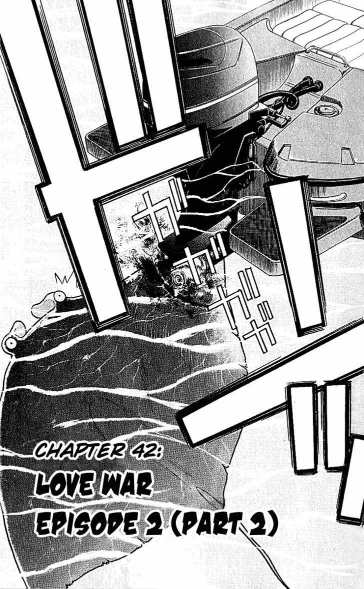 Wild Life chapter 42 page 3