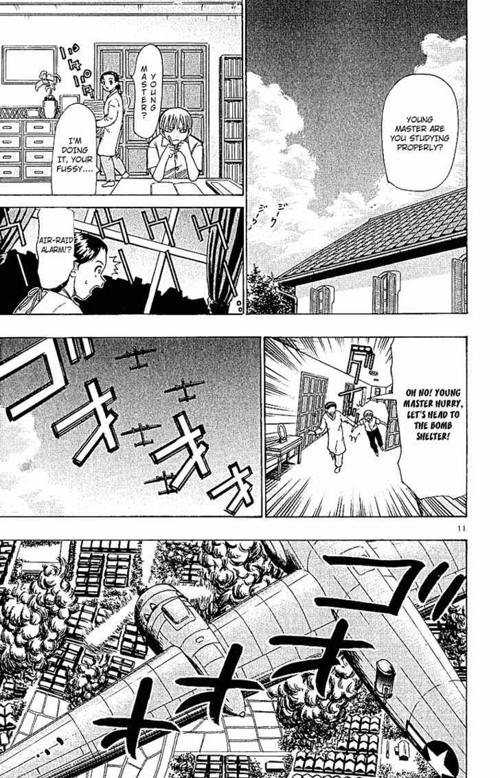 Wild Life chapter 43 page 13