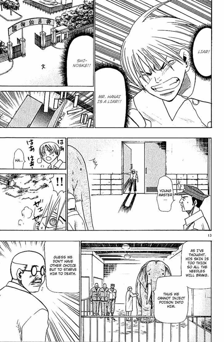 Wild Life chapter 43 page 15