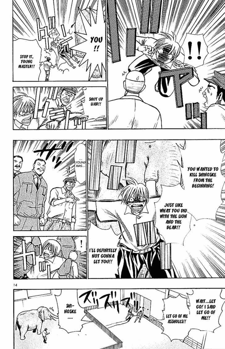 Wild Life chapter 43 page 16