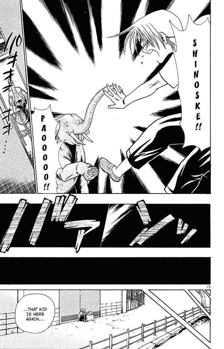 Wild Life chapter 43 page 17