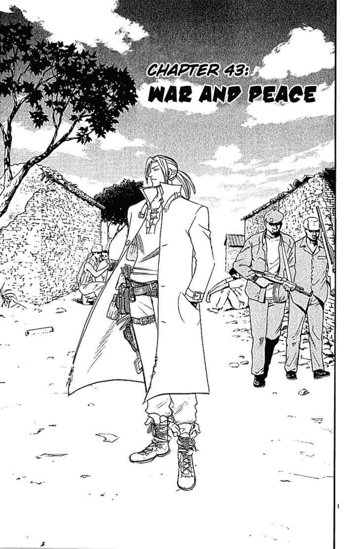 Wild Life chapter 43 page 3