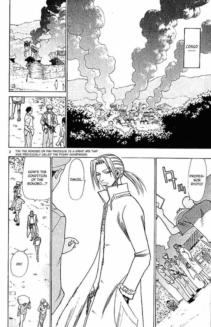 Wild Life chapter 43 page 4