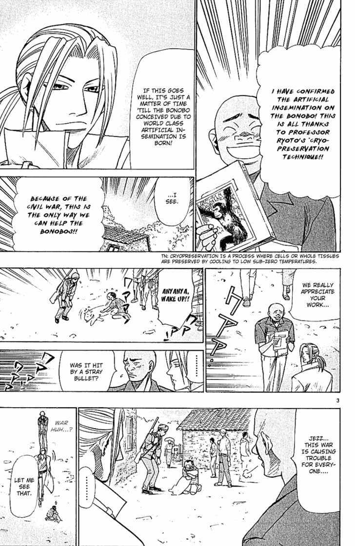 Wild Life chapter 43 page 5