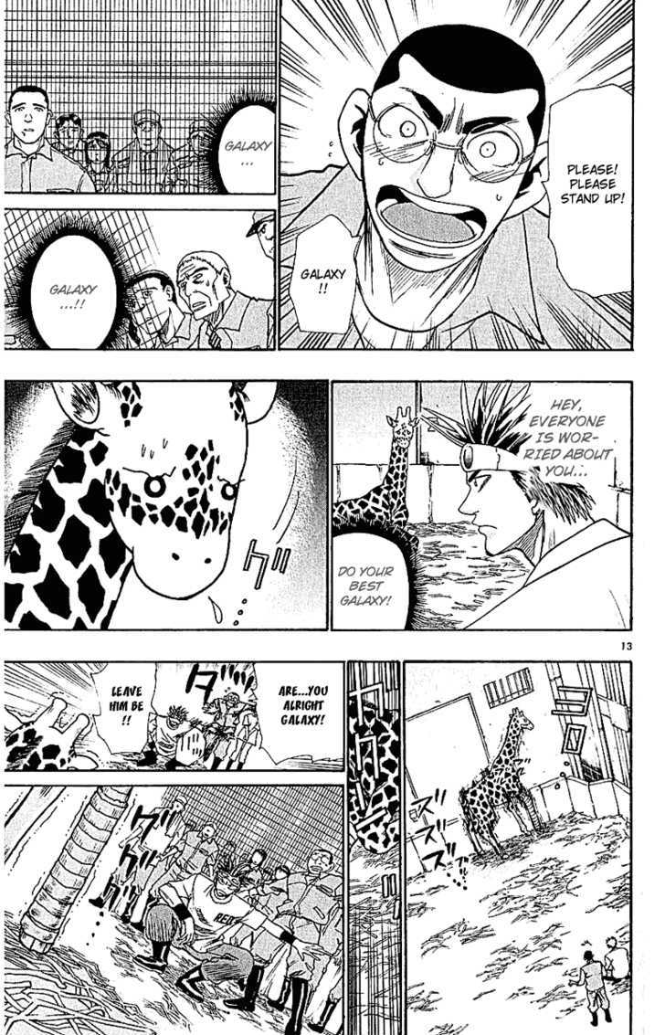 Wild Life chapter 44 page 15