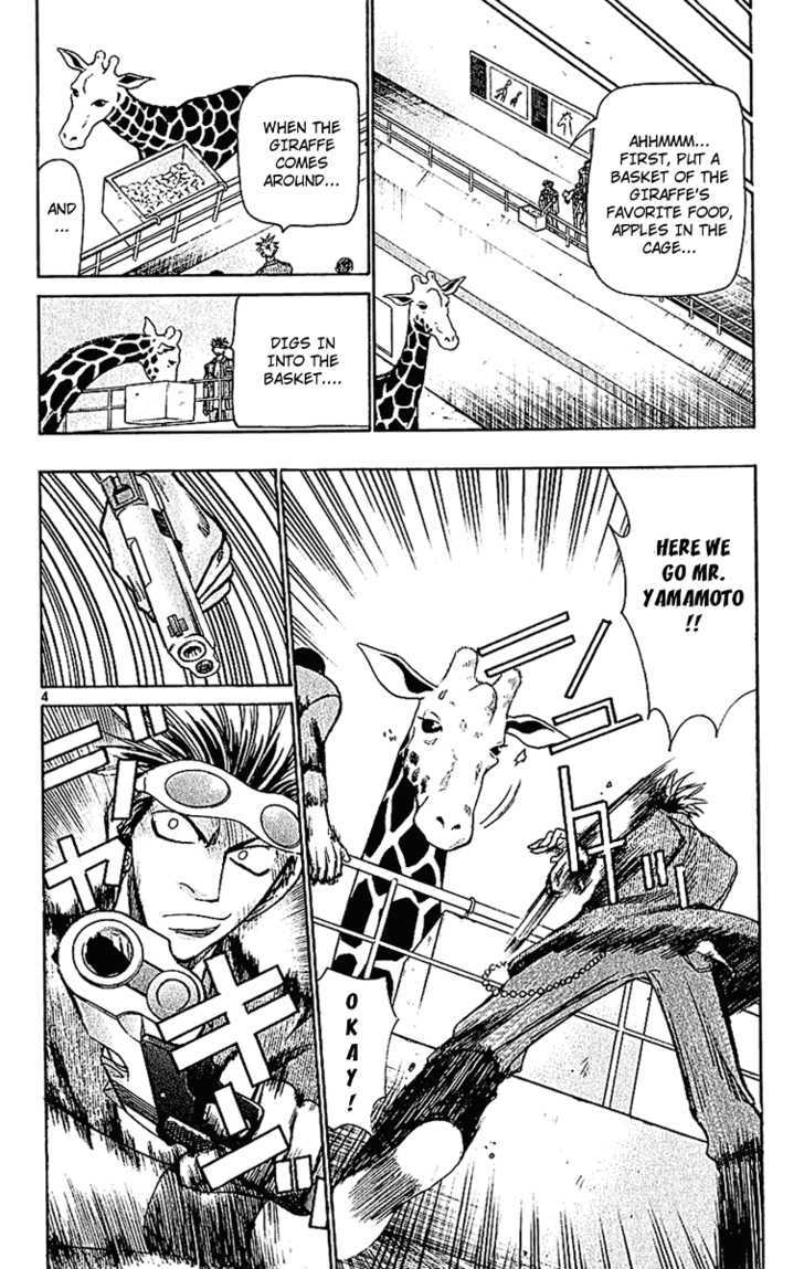 Wild Life chapter 44 page 6