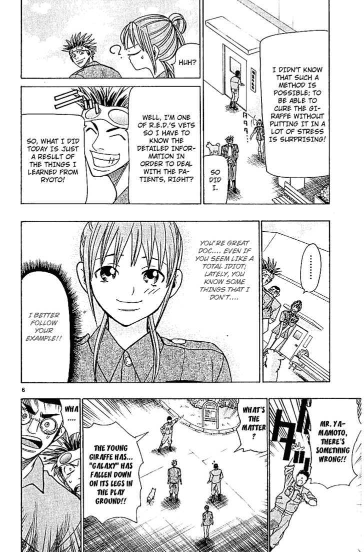 Wild Life chapter 44 page 8