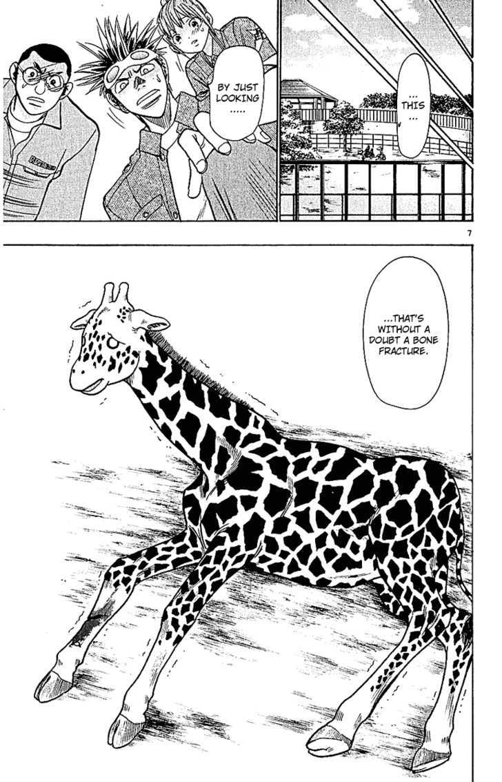 Wild Life chapter 44 page 9