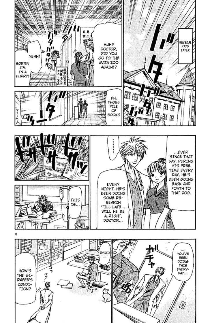 Wild Life chapter 45 page 10