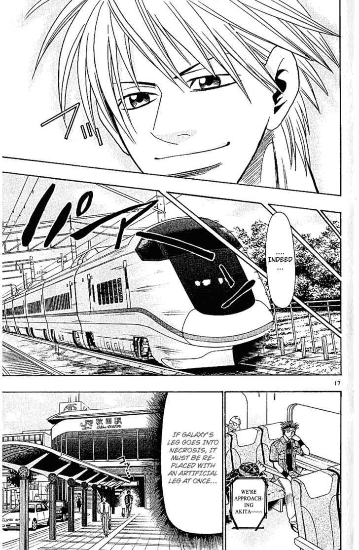 Wild Life chapter 45 page 19