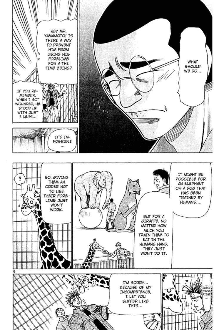 Wild Life chapter 45 page 8