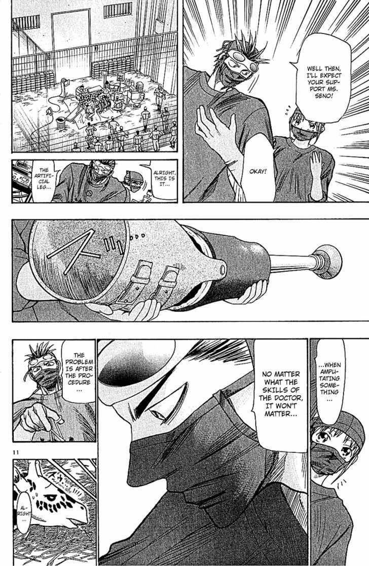 Wild Life chapter 46 page 13