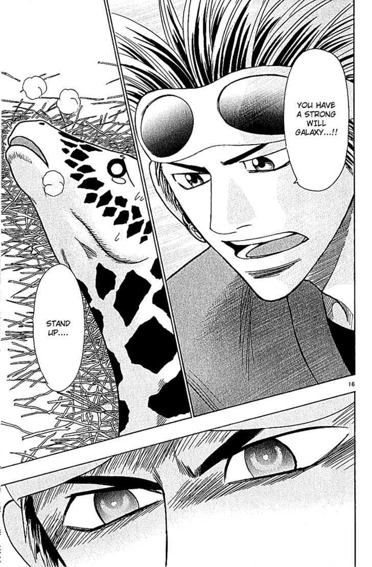 Wild Life chapter 46 page 18