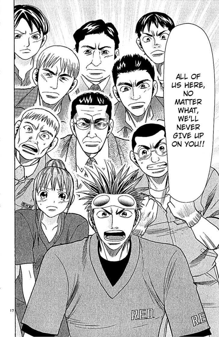 Wild Life chapter 46 page 19