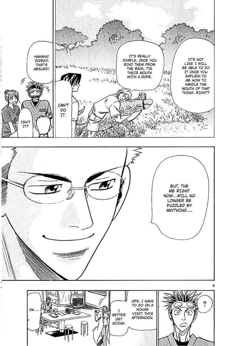 Wild Life chapter 47 page 11