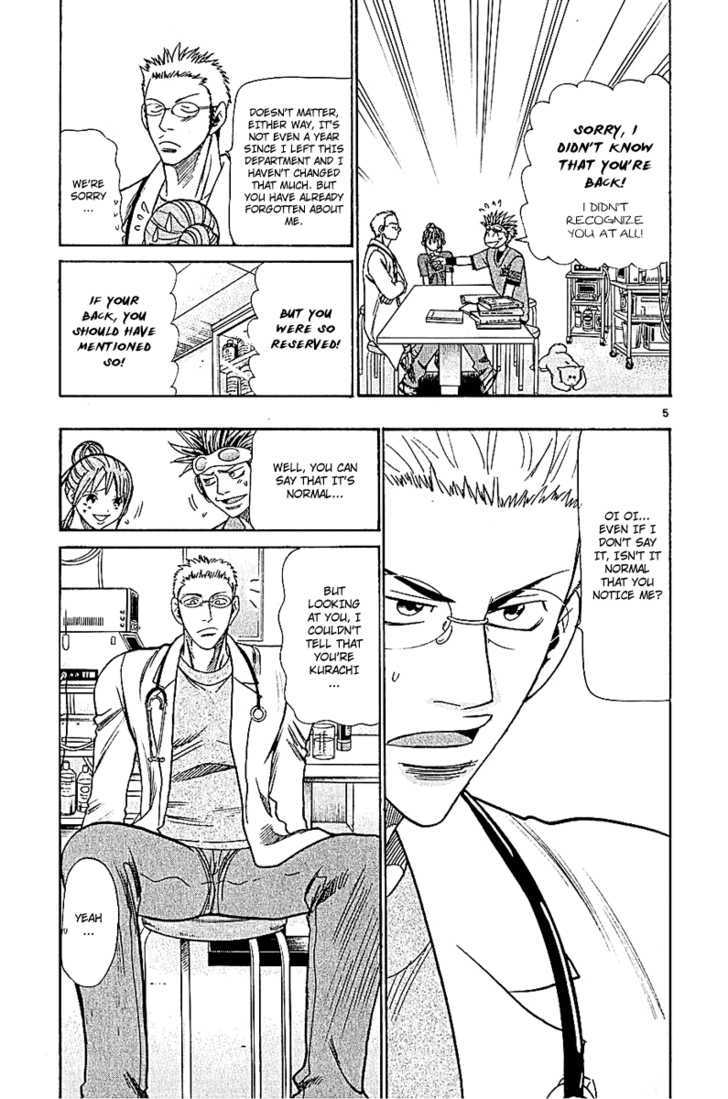 Wild Life chapter 47 page 7