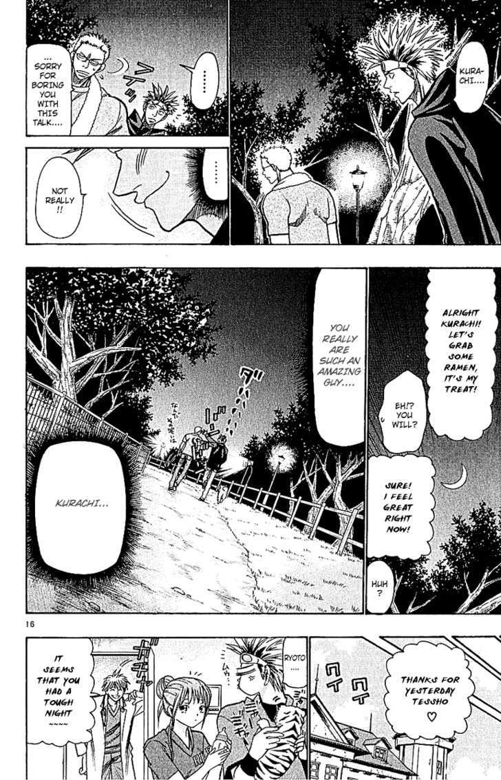 Wild Life chapter 48 page 18