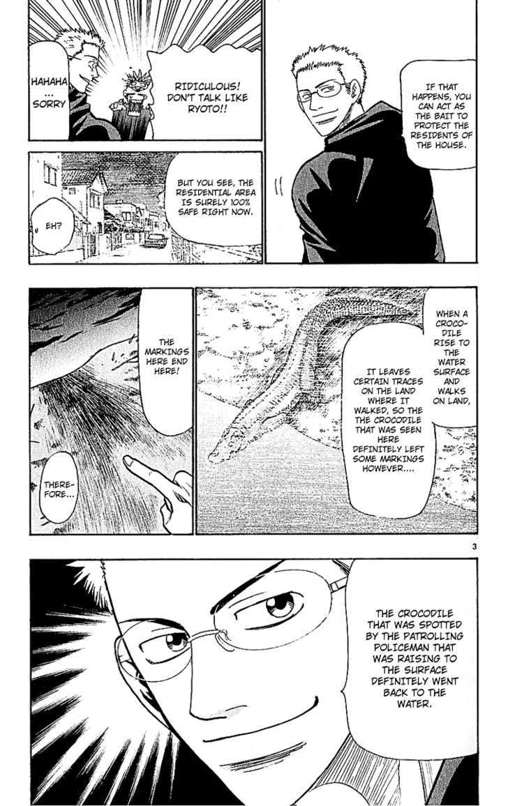 Wild Life chapter 48 page 5