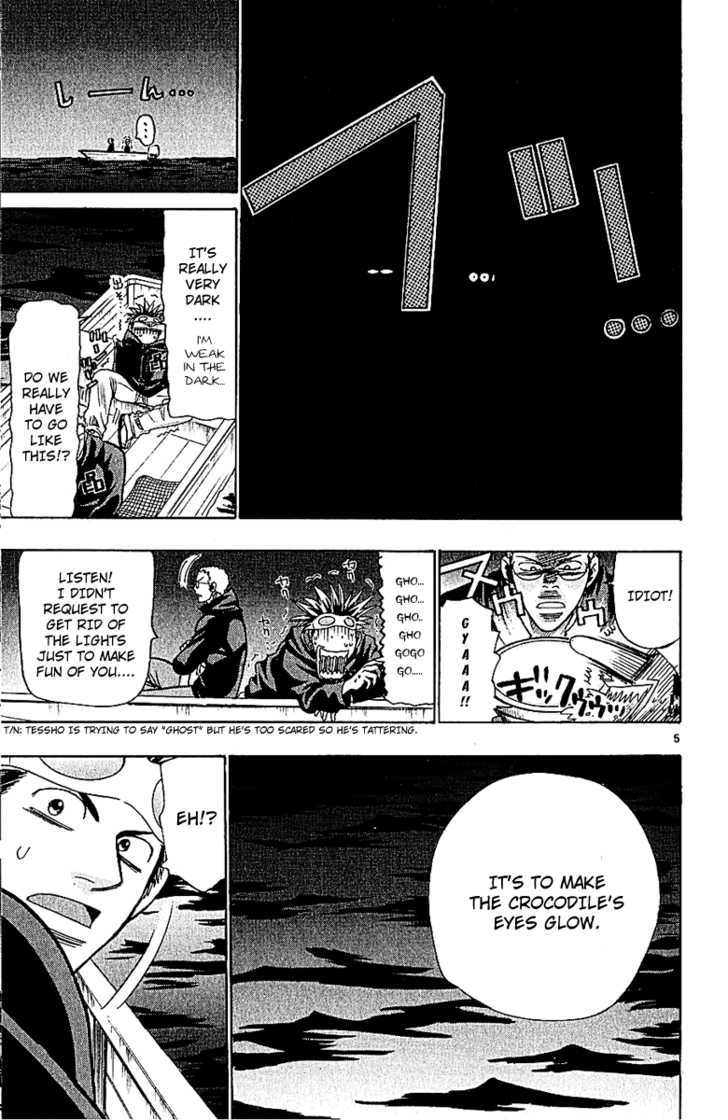 Wild Life chapter 48 page 7