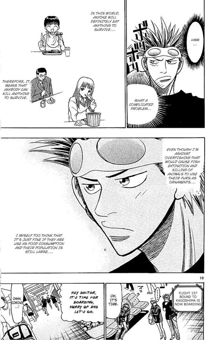 Wild Life chapter 49 page 11