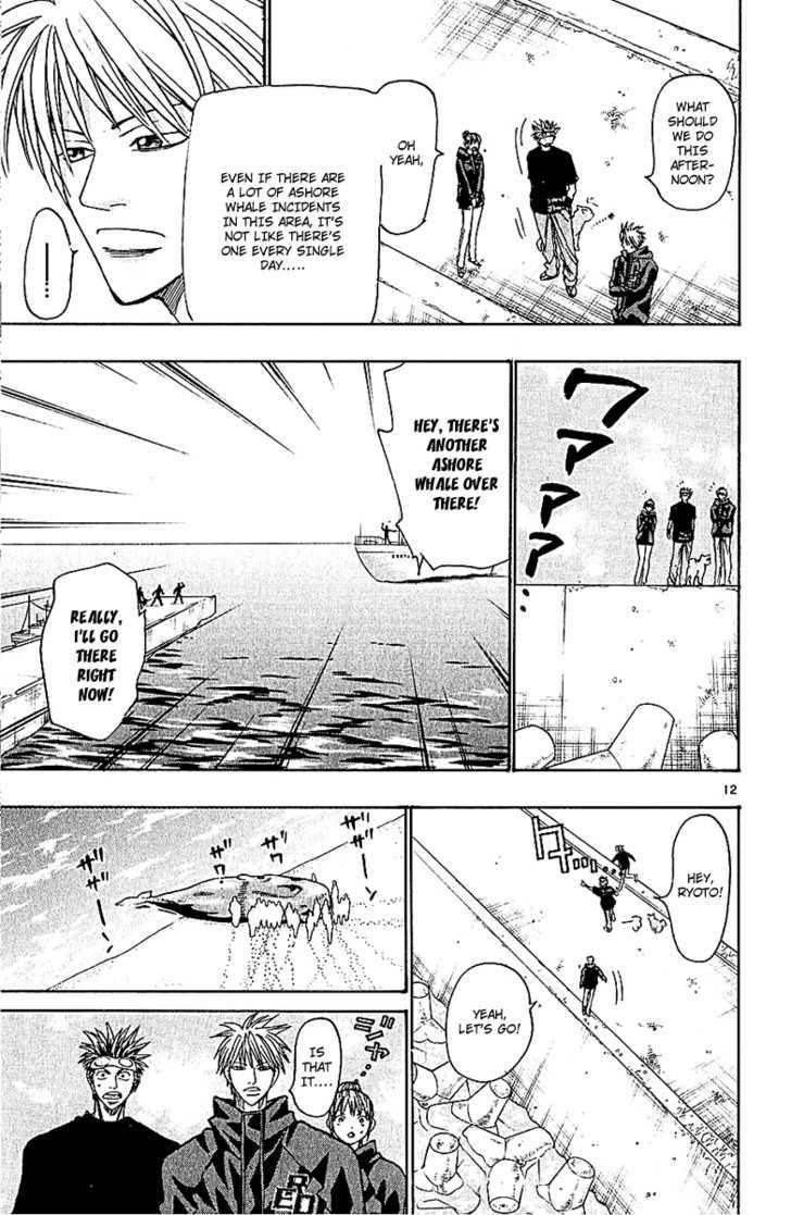 Wild Life chapter 49 page 13