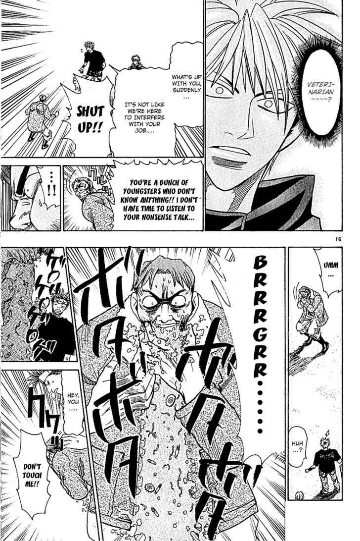 Wild Life chapter 49 page 17