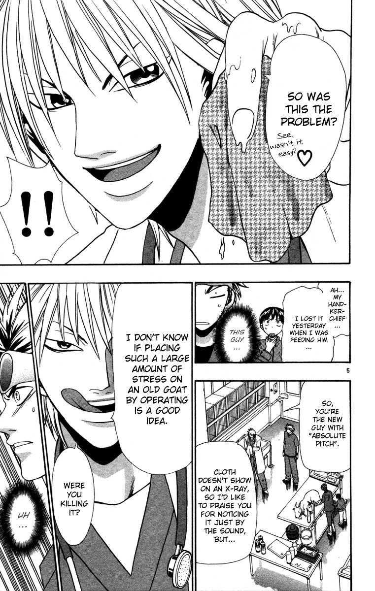 Wild Life chapter 5 page 6