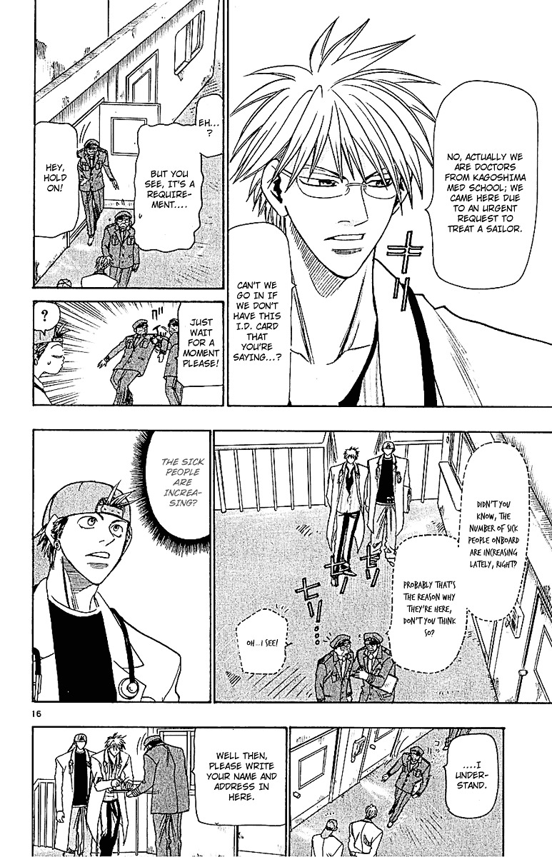 Wild Life chapter 50 page 18