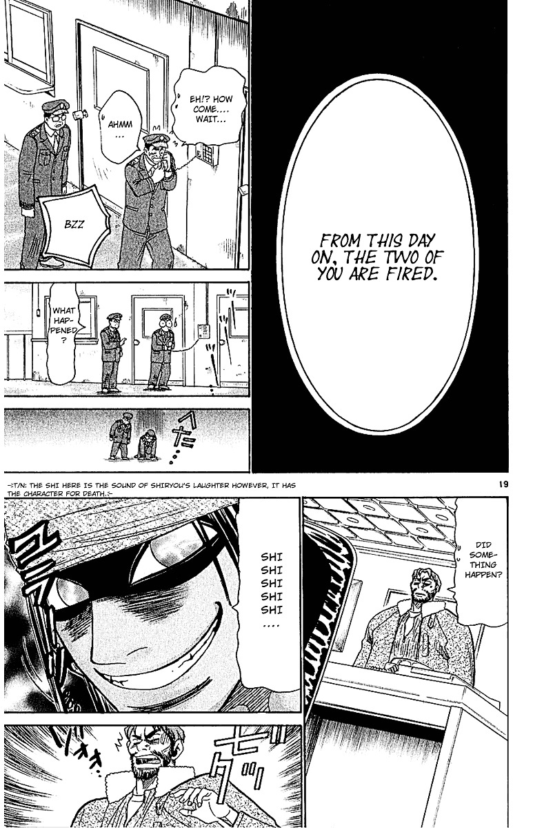 Wild Life chapter 50 page 21