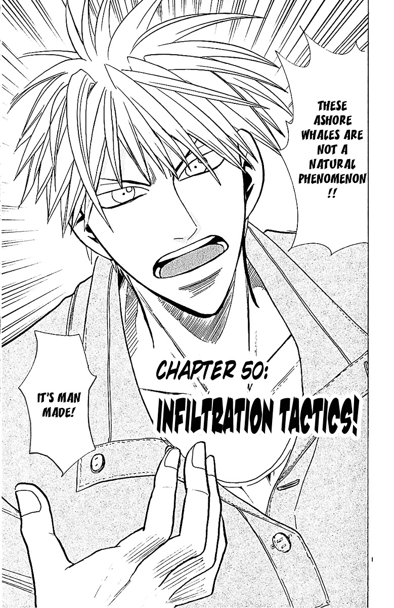 Wild Life chapter 50 page 3
