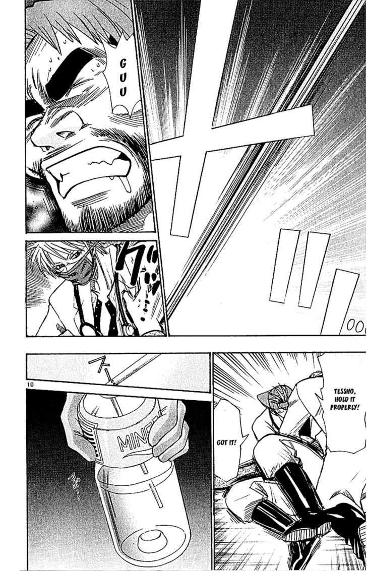 Wild Life chapter 51 page 13