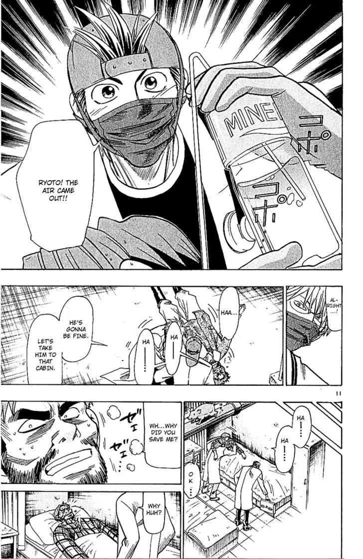 Wild Life chapter 51 page 14