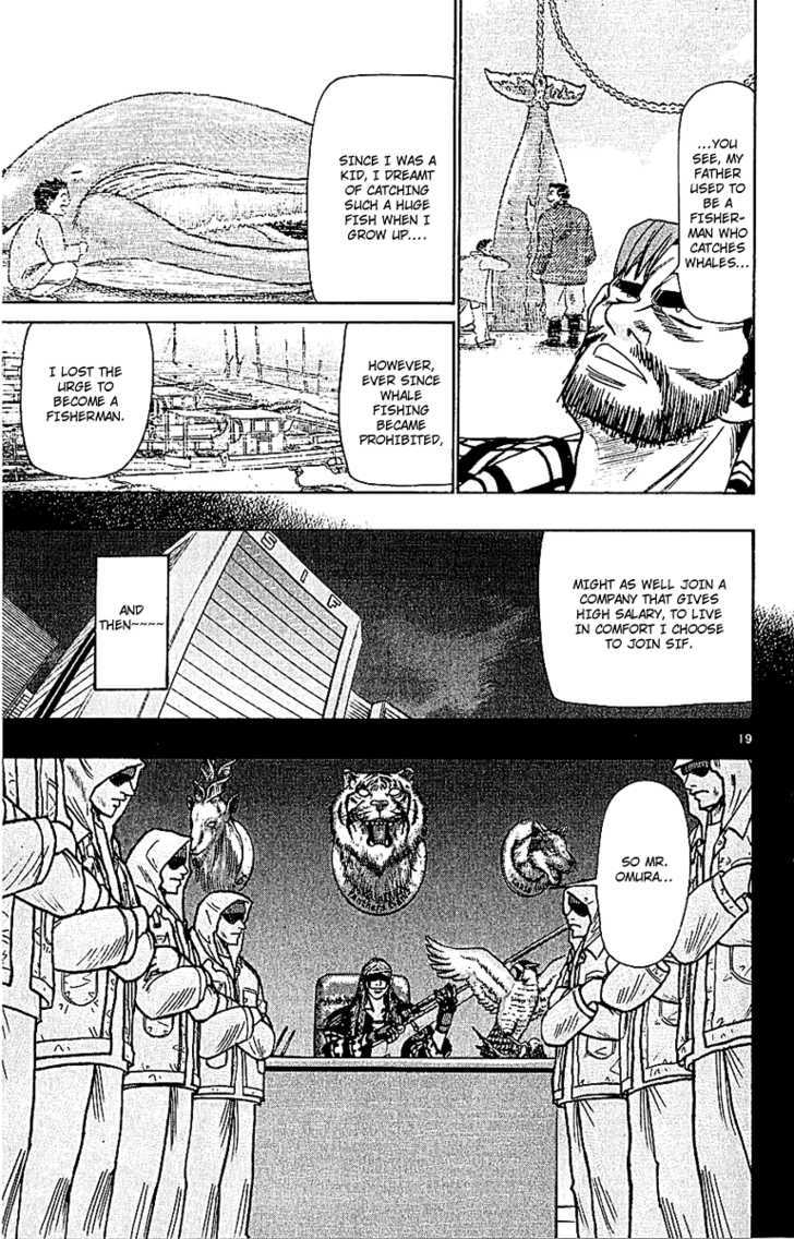 Wild Life chapter 51 page 22