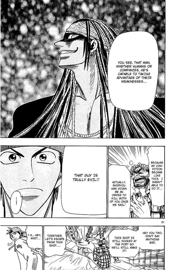 Wild Life chapter 51 page 24