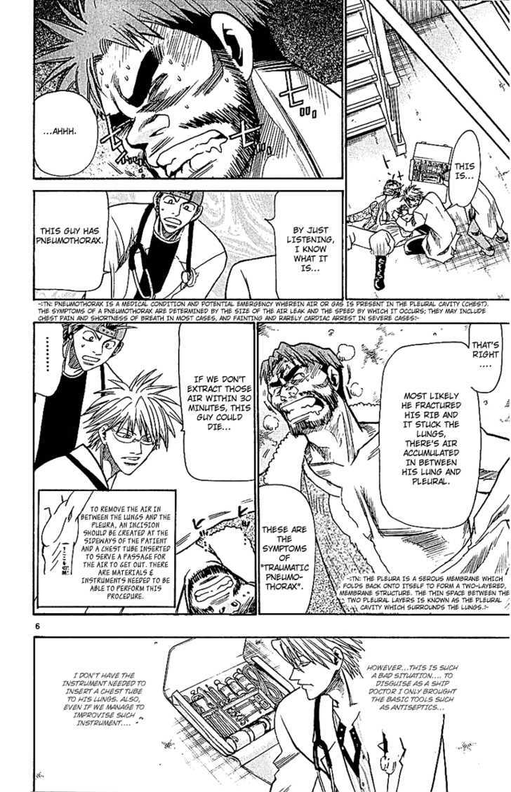 Wild Life chapter 51 page 9