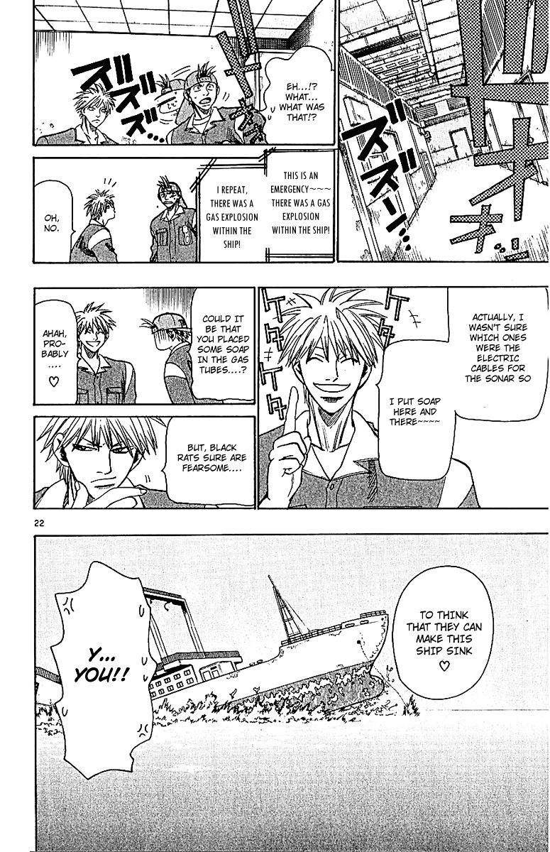 Wild Life chapter 52 page 22