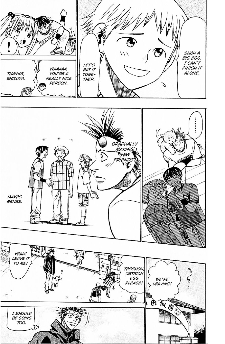 Wild Life chapter 54 page 11