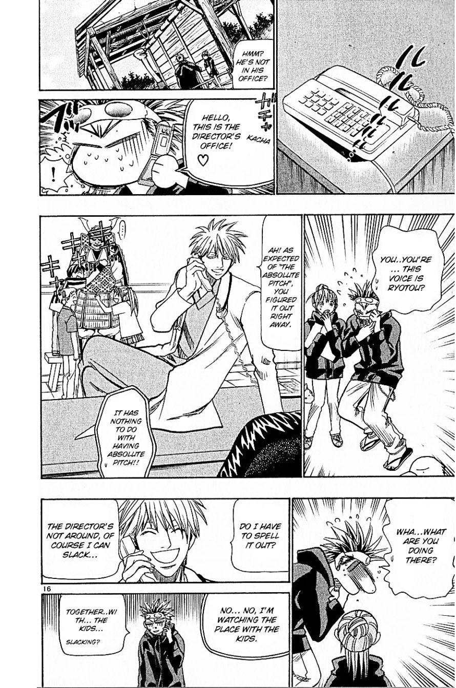 Wild Life chapter 54 page 16