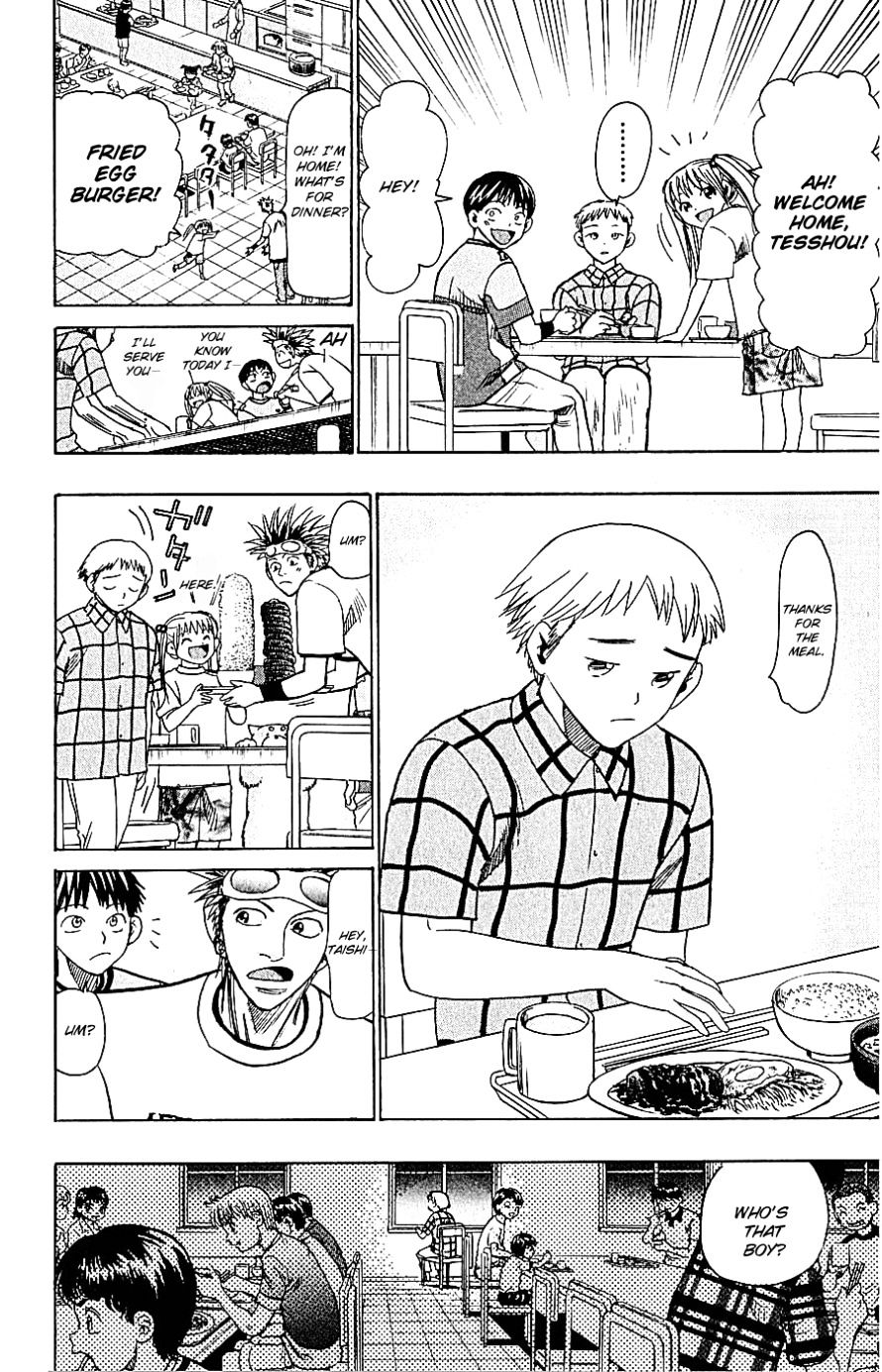 Wild Life chapter 54 page 6