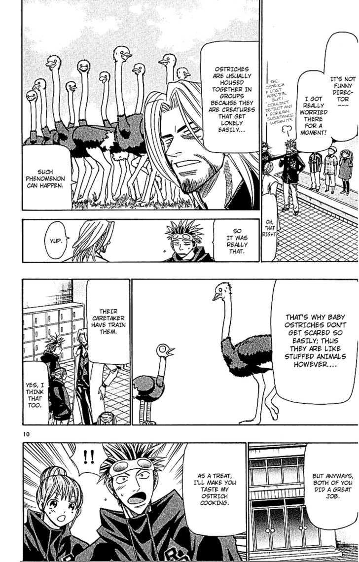 Wild Life chapter 55 page 11