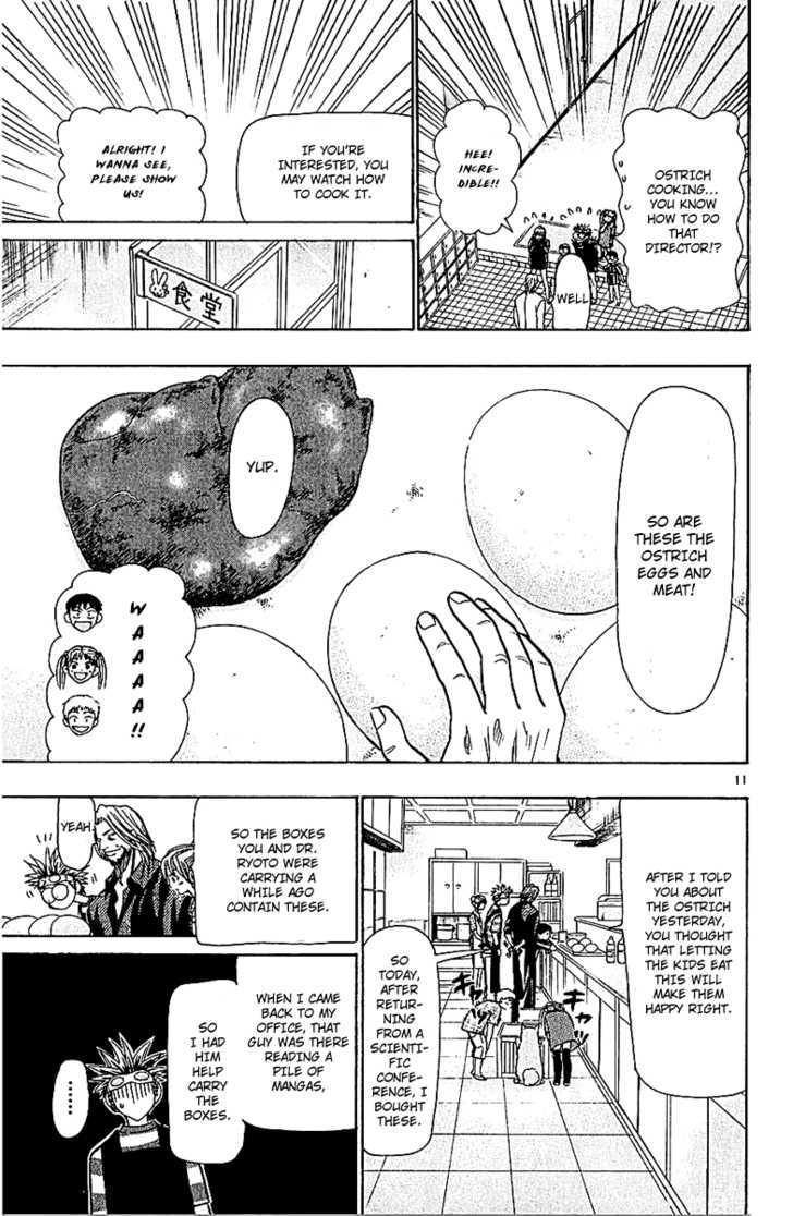 Wild Life chapter 55 page 12