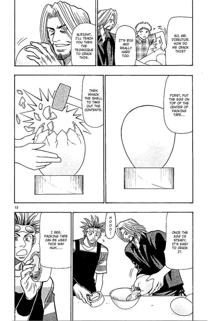 Wild Life chapter 55 page 13